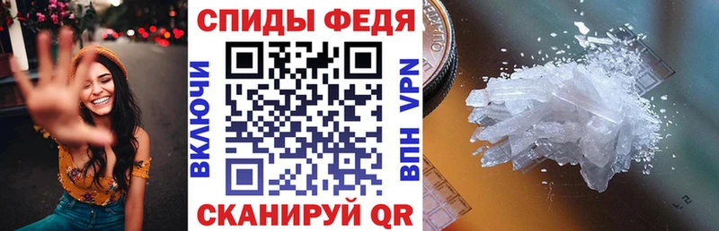 Amphetamine 97%  где продают   Полярный 