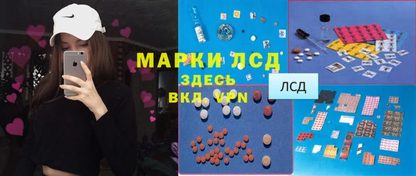 mdpv Белая Калитва