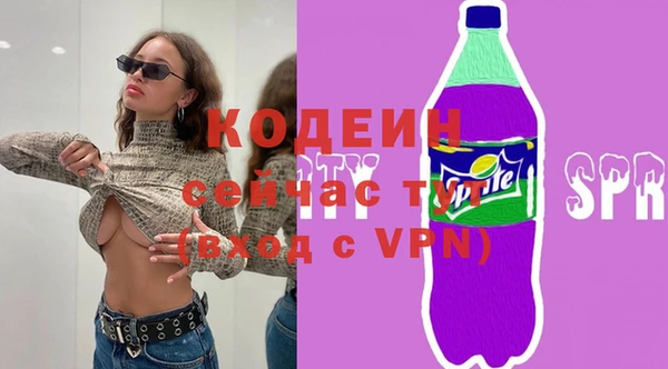 гашик Навашино