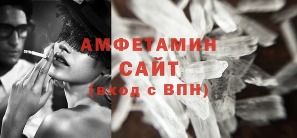 гашик Навашино