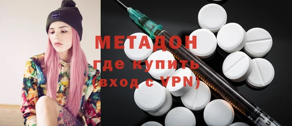 гашик Навашино
