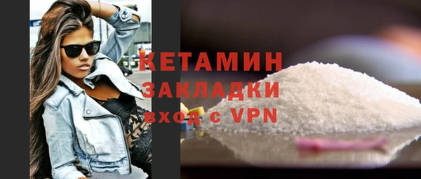 гашик Навашино