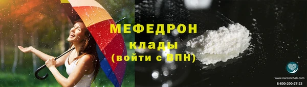каннабис Нея