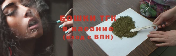 стафф Надым