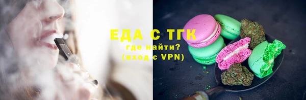 каннабис Нея