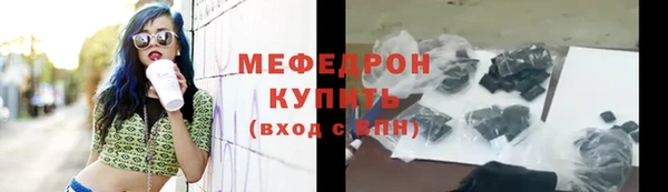 каннабис Нея