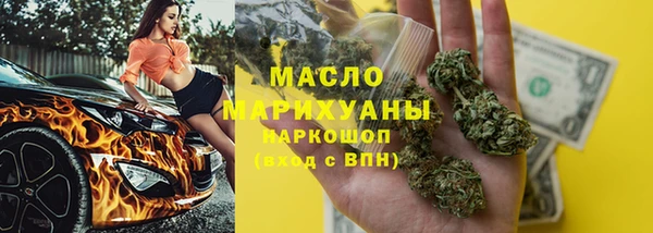 гашик Наволоки