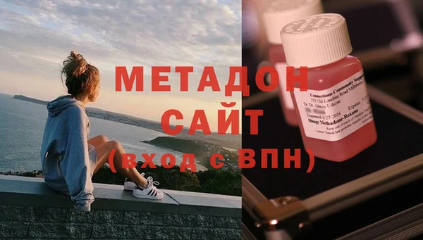 гашик Наволоки