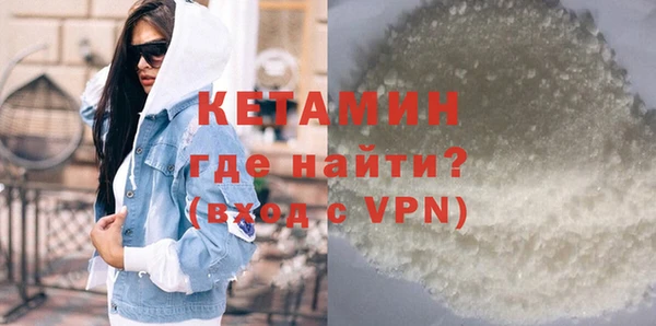 гашик Наволоки