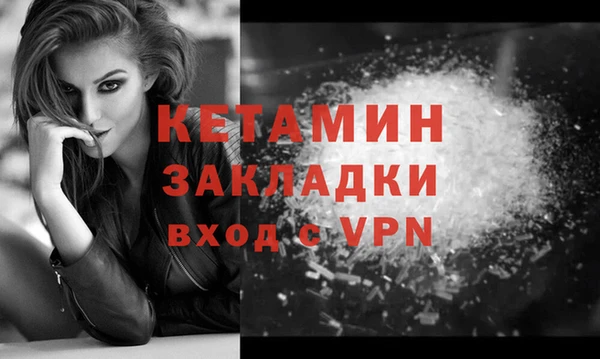 ГАЛЛЮЦИНОГЕННЫЕ ГРИБЫ Нефтегорск