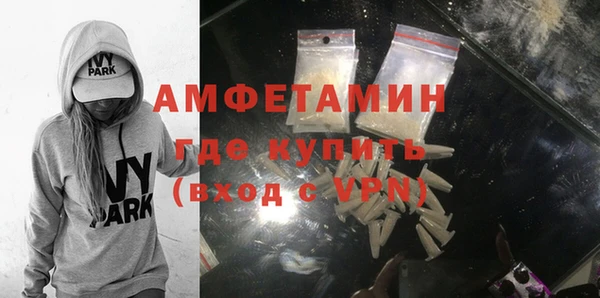 стафф Надым