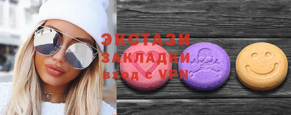 гашик Наволоки